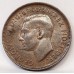 AUSTRALIA 1950Y. HALF 1/2 PENNY . VARIETY . WIRE IN DIE and DIE CRACKS